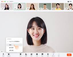 钉钉视频会议如何开启美颜功能