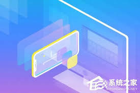 mumu模拟器清理缓存垃圾的方法