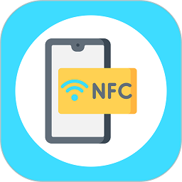 nfc钥匙宝