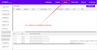 WordPress定时发布功能如何实现