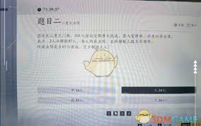 燕云十六声孤云神算怎么过