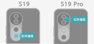 vivo Z5手机是否具备红外遥控功能