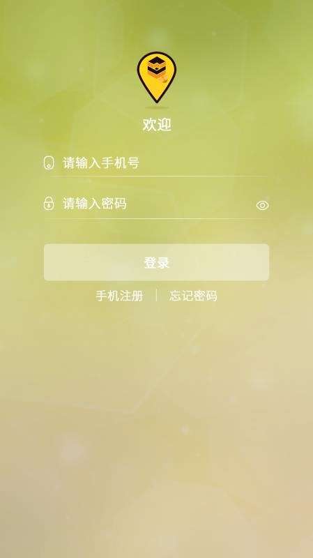 乐蜂窝0