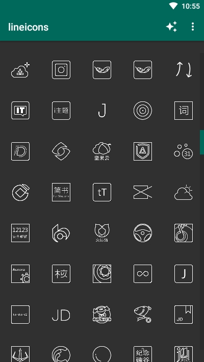lineicons图标包32