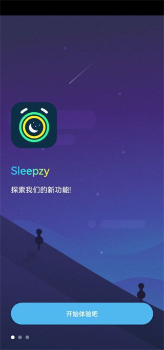 Sleepzy1