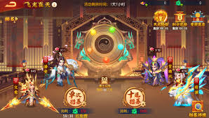 三国杀名将传九州行商攻略