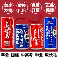 荣耀手机怎么下载音乐做铃声