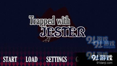 TrappedwithJester正式版3