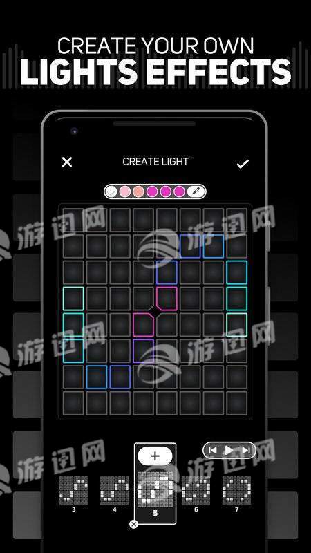 抖音super lights3