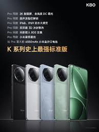 REDMI K80Pro续航能力如何