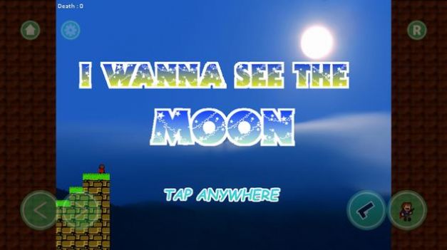 I wanna see the moon2