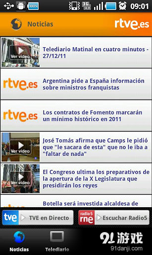 Rtve.es para móviles4