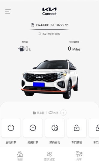 Kia Connect