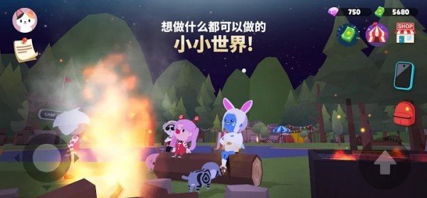 天天玩乐园无限金币钻石版3