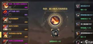 dnf手游称号附魔卡片获取方法