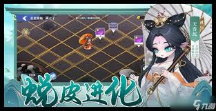 一起当勇士兑换码领取方法