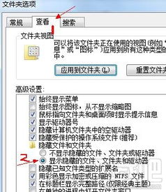 Word无法打开并发送错误报告怎么办