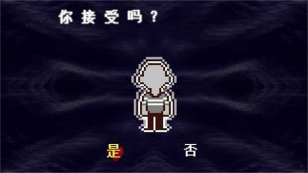 三角符文自带摇杆中文版1