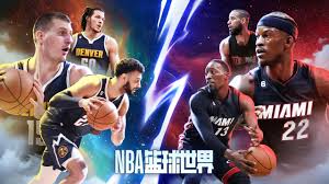 nba篮球世界手游官网在哪