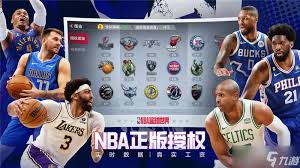 nba篮球世界如何组建最强阵容