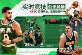 nba篮球世界如何组建最强阵容