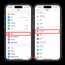 如何关闭iphone震动提醒