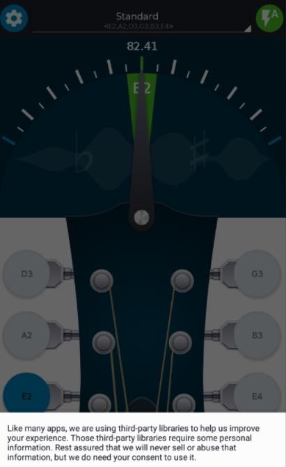 T4A吉他调音器1