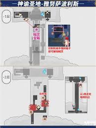 崩坏星穹铁道神谕圣地若虫位置在哪