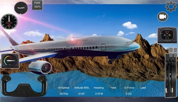 极限飞行模拟器1