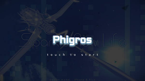 Phigros全cg解锁版2