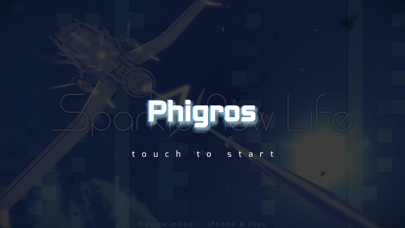 Phigros 苹果版0