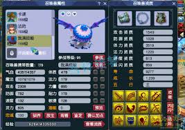 梦幻西游159级骷髅大唐如何搭配装备
