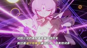 崩坏星穹铁道谧宁拾骨地阵容推荐