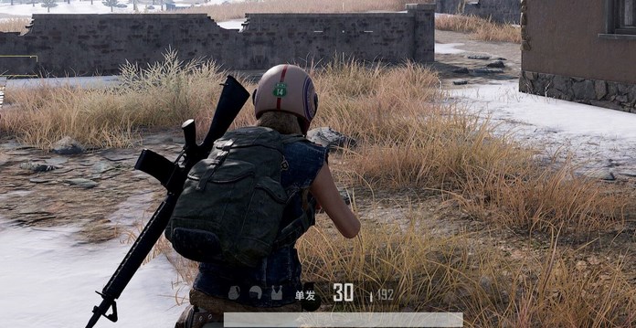 PUBG画质助手