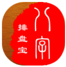 八字排盘宝安卓版app