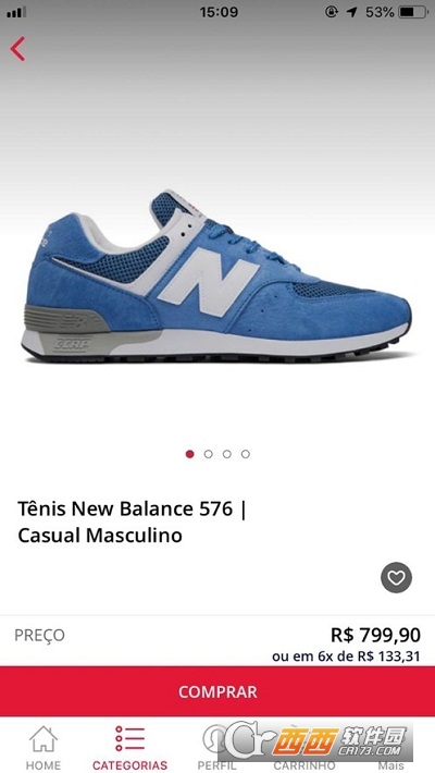 New Balance Brasil0