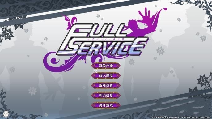 full serviceCN1.8.3