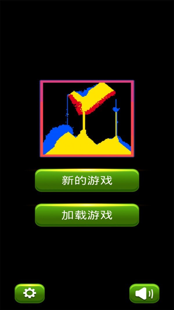 上帝盒子3