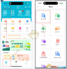 深圳通学生卡办理流程是什么