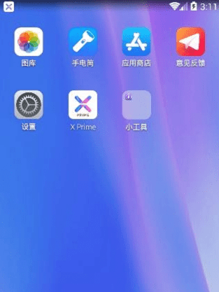 xlauncher0