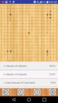 围棋谱(Go Game Record, 囲碁の棋谱, baduk 기보)2