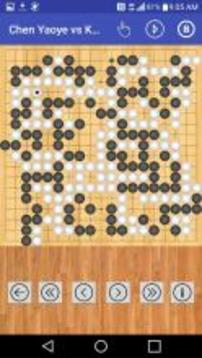 围棋谱(Go Game Record, 囲碁の棋谱, baduk 기보)3