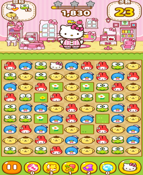 Hello Kitty Friends4