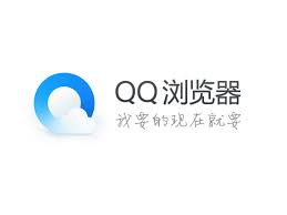 q浏览器下载的视频怎么保存到相册