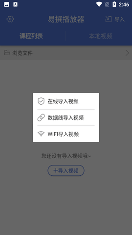 易撰素材库0