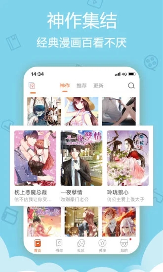 myreadingmanga0