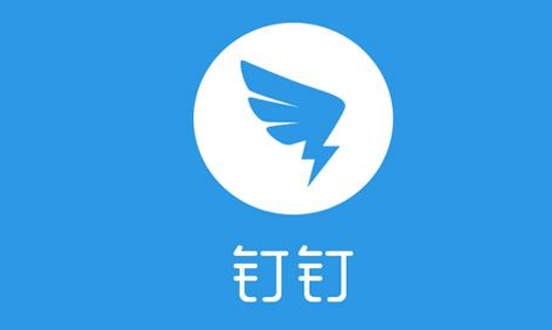 钉钉怎么样才能领取一个学生号