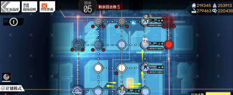 少女前线HaicapitoEX打法攻略