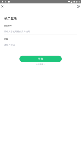 华大优品4