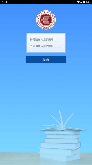 江苏移动课堂1